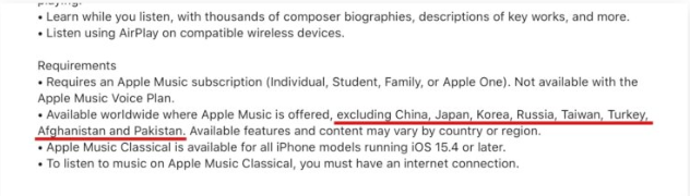 Apple Music Classical 将于3/28 正式上线，但是有4 种情况不能用