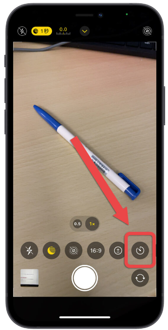 iPhone 拍照倒数功能在哪里？这篇教你如何快速开启