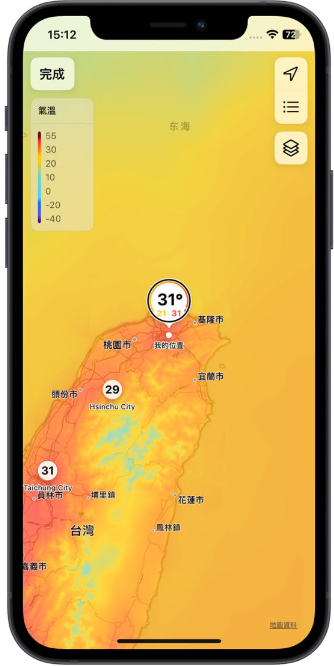 iOS 16.4 RC 推出，正式版来临之前带你看新的7 大功能