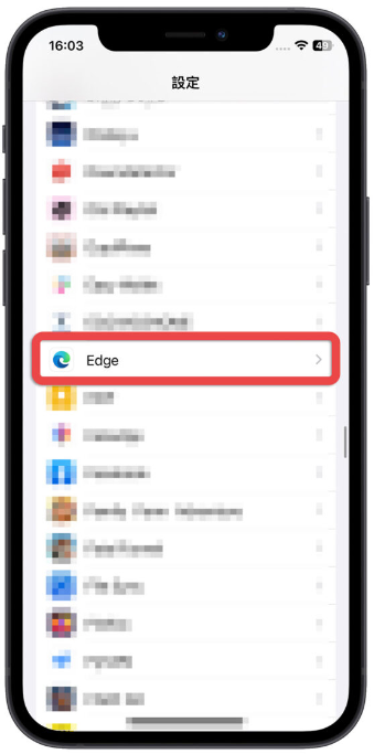 iPhone 预设浏览器如何更改？教你一键快速改Edge 或Chrome 开网页