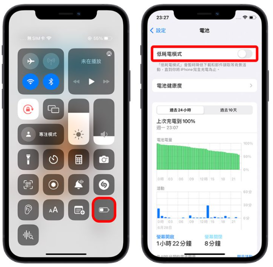 iPhone 电池健康度掉很快怎么办？分享5 种原因与8 种解决方法