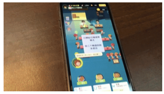 iPhone 底部横条隐藏起来，不怕玩游戏的时候误触、画面被滑掉