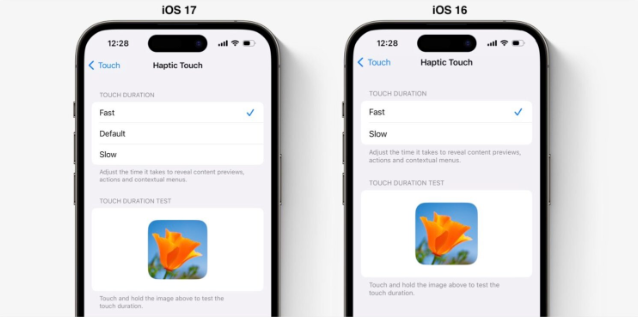 怀念3D Touch 功能吗？iOS 17 调整一项设定或许能找回熟悉的感觉