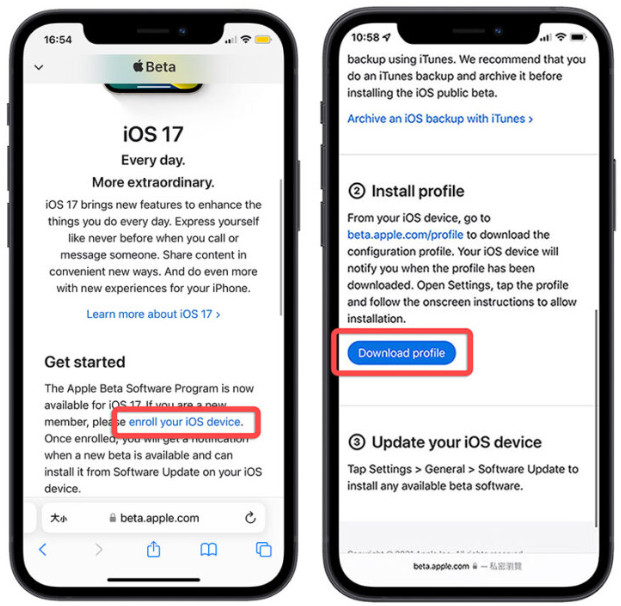 iOS 17 公开测试版Public Beta 下载、安装与升级教学