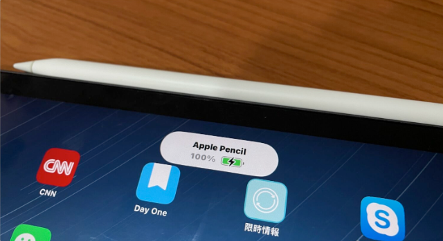 Apple Pencil 2 代与1 代如何充电与查看电量？分享4 种方法