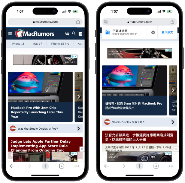 Chrome iOS 版更新推出！新增3 项功能、AI 识别超方便，这里教你用