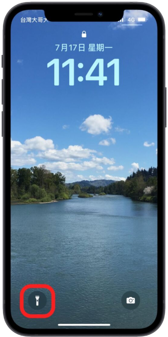 iPhone 手电筒如何调亮度？从控制中心就可以轻松调整！