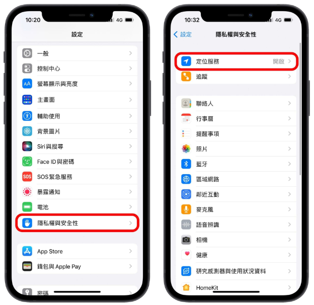 iPhone 相机黑屏、黑画面无法拍照？教你9 个方法修复功能