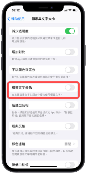 iOS 17 Developer Beta 4 推出，这10 个新旧功能变化带你了解