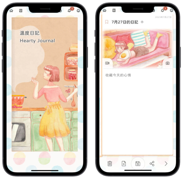 2023 iPhone 10 款免费日记App 推荐！PTT、Dcard 网友也大推的日记App