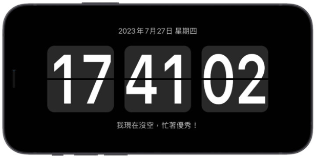 旧iPhone 还可以怎么使用？这17 大用途告诉你