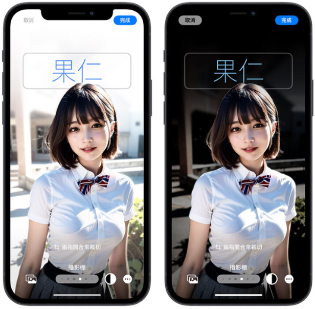 iOS 17 联络人海报是什么？完整设置教学打造个人化来电画面