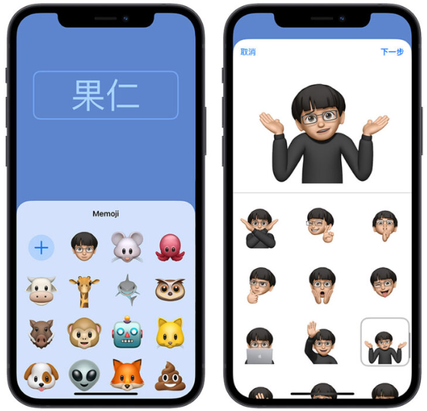 iOS 17 联络人海报是什么？完整设置教学打造个人化来电画面