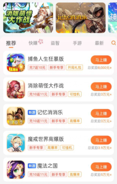 晚班兼职三小时100元 (适合业余时间做的兼职)