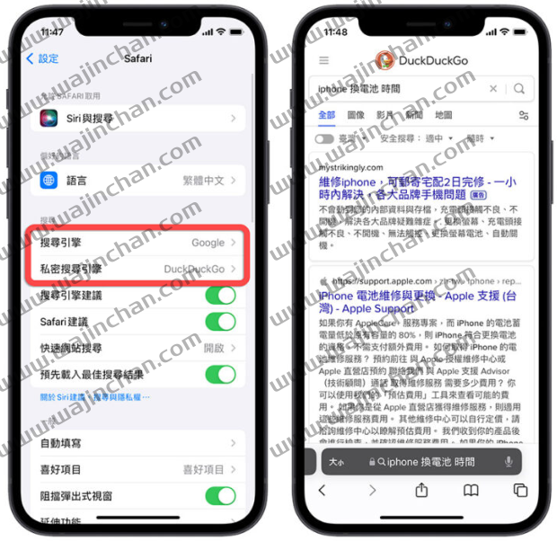 iOS 17 隐藏的19 个特色技巧一次告诉你，学起来让iPhone 更好用