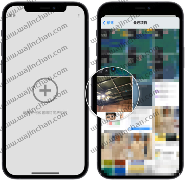 iPhone 拍照出现绿点如何解决？教你用App 一笔完美修图