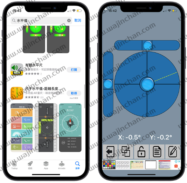 拍照、装修或摆设想要抓水平却没工具？iPhone 内建App 就可以做到