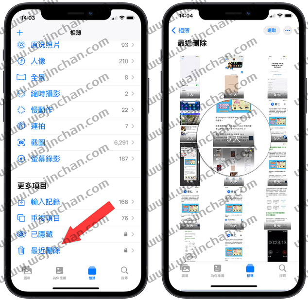 iPhone 照片删除后又自己复原？整理7 个照片删不掉的解决方法