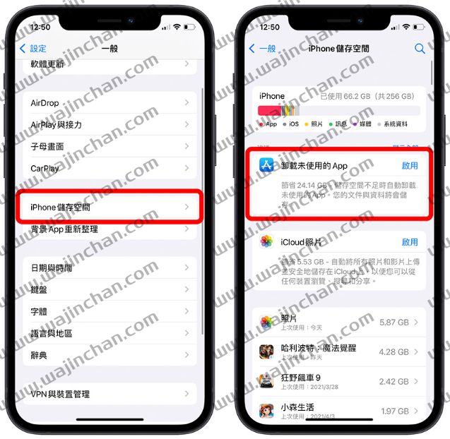 iPhone 照片删除后又自己复原？整理7 个照片删不掉的解决方法