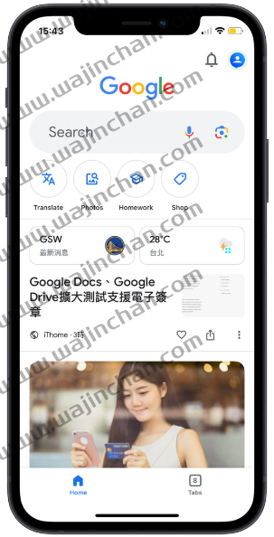 Google App 换新界面变成英文怎么办？告诉你4 种有效解法