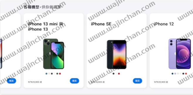 不只iPhone 15 系列，传言旧款iPhone 也会在9 月同步换成USB-C