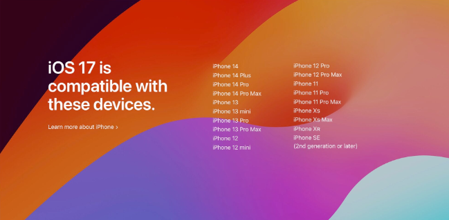 iOS 17 正式版更新什么时候推出？有哪些支持的机型？这里告诉你
