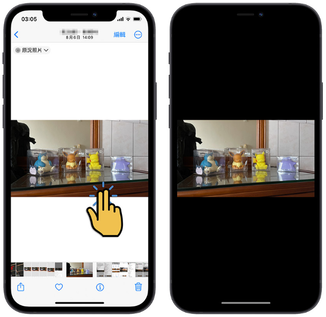 iOS 17 一秒裁切照片小技巧，教你如何用双指缩放完成