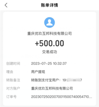 赚钱游戏排行榜第一名微信提现