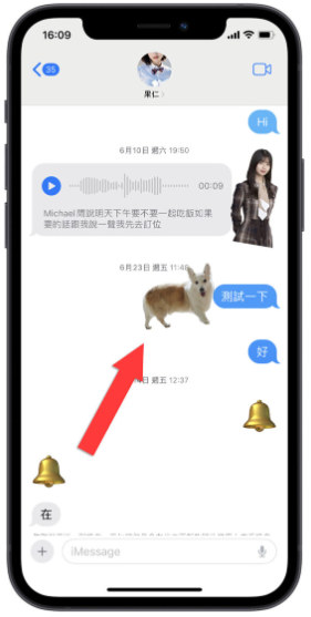 iOS 17 照片与相机的完整9 项新功能一次看