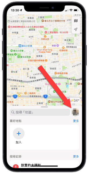 iPhone 离线地图如何下载与使用？完整教学