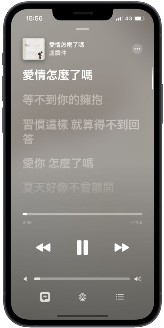 Mac 支援Apple Music 开唱吗？Mac 上不能用怎么办？