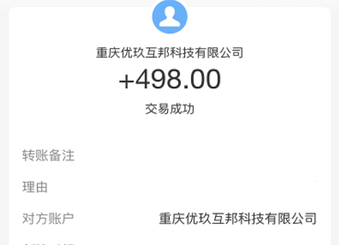 一小时可以赚50元的游戏（评测一小时可以赚50元的游戏软件）