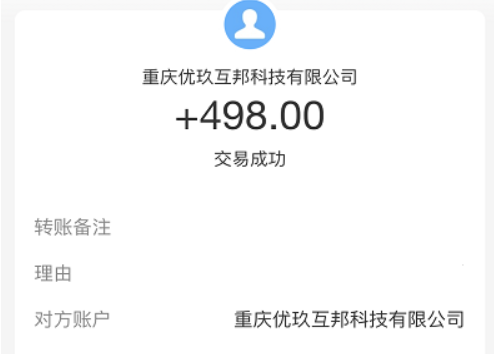 哪些游戏软件可以赚钱真实可靠？评测两款真正能赚钱的游戏APP