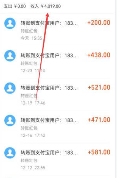 十分钟赚100元的游戏软件，挣钱最快的几款app分享给你