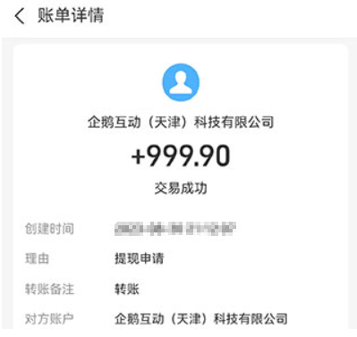 无需本金十分钟赚800（零投资快速赚钱的软件推荐）