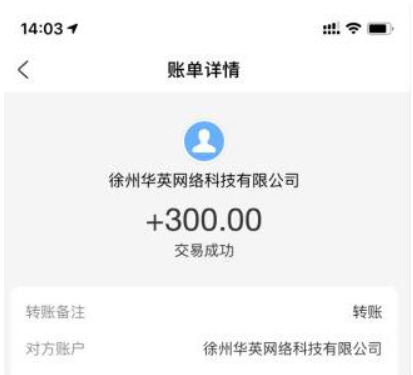 悬赏任务平台app大全(任务+游戏试玩挣钱的方式，总有适合你的)