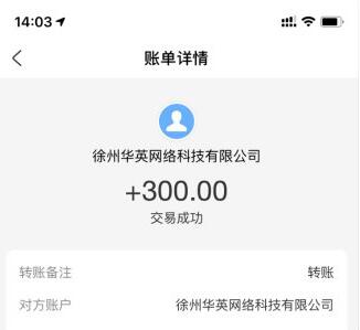 学生赚钱最快的app一天100(用好3个每天收益100轻轻松松)