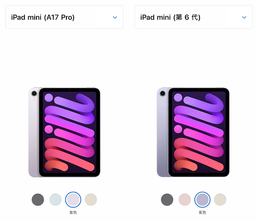 iPad mini 7 和 iPad mini 6 怎么选择？ 12项规格和价格完整比较