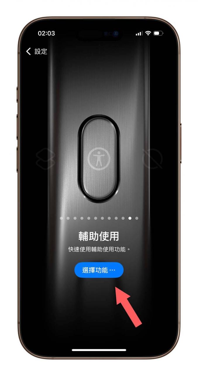 教你 4 种一键启动 iPhone 低饱和度文青风画面的快速技巧