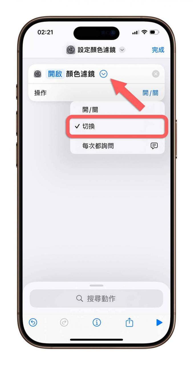 教你 4 种一键启动 iPhone 低饱和度文青风画面的快速技巧