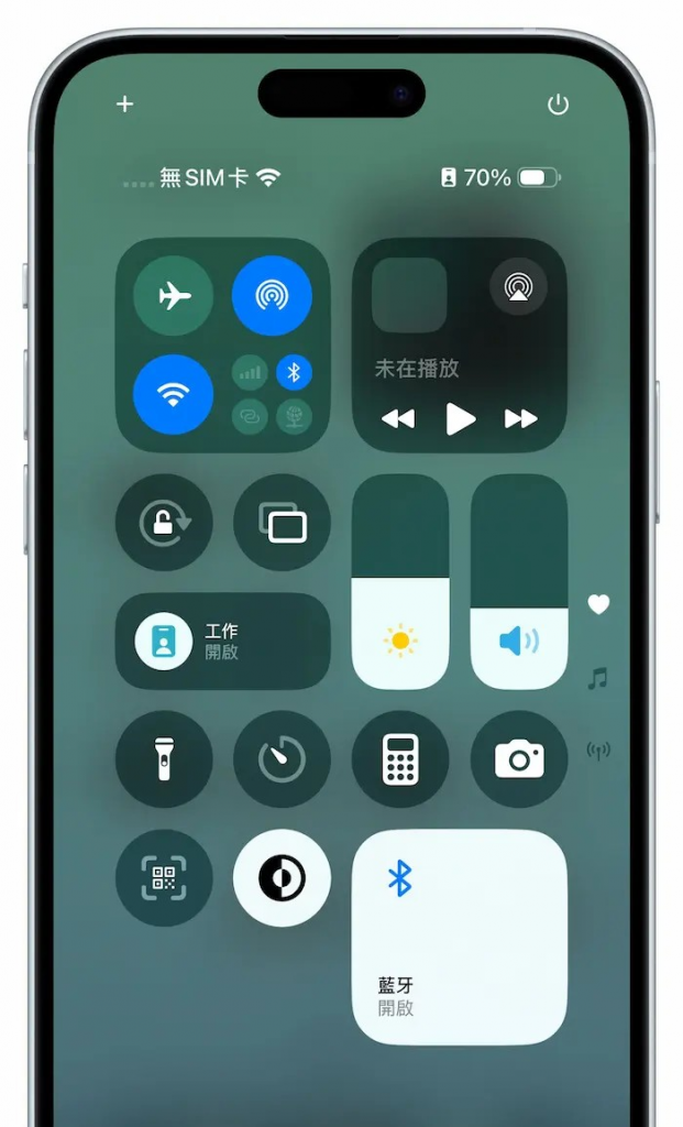 iOS 18 Beta 6 更新重点整理，18 项全功能与细节变化全面看