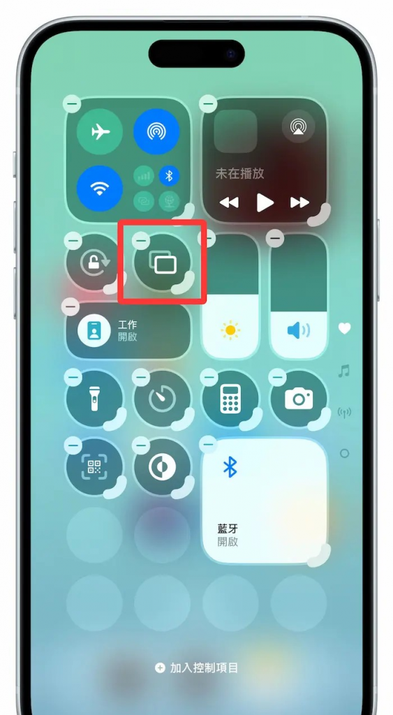 iOS 18 Beta 6 更新重点整理，18 项全功能与细节变化全面看