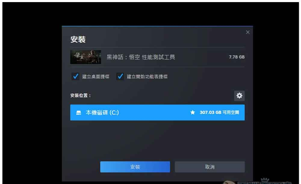 「黑神话：悟空性能测试工具」登陆 STEAM，抢先免费测试你的电脑跑不跑得动