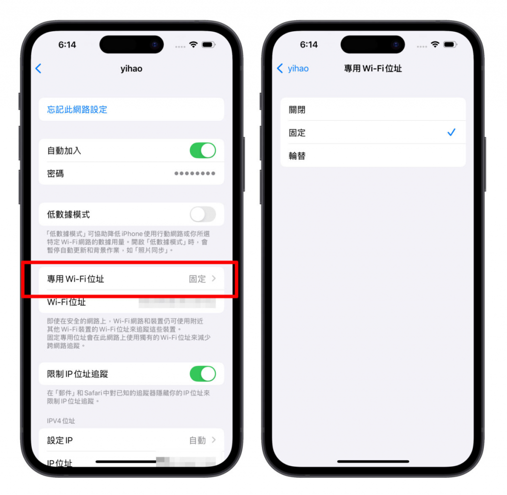 iOS 18.1Beta 2更新重点：除了Apple Intelligence，也跟进改善10个细节功能