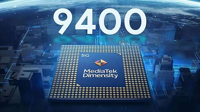 MediaTek Dimensity 9400 爆料 将提供 PC 级光线追踪能力