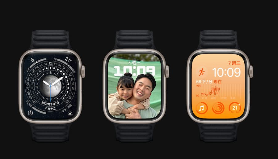 watchOS 11.0.1 更新解决Apple Watch 耗电与5项严重错误