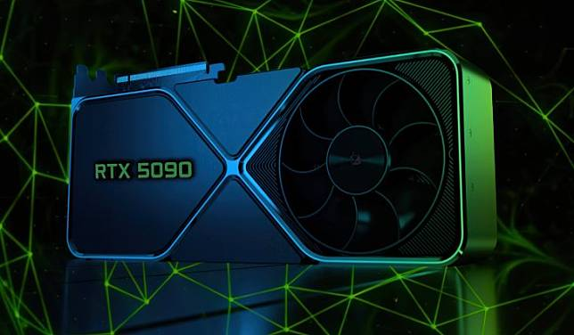 Nvidia RTX 5090、5080、5070 或在明年 1 月登场