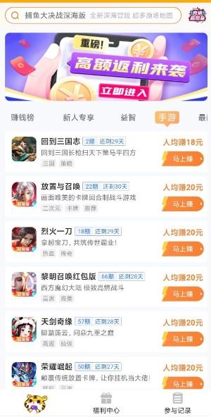 打金传奇手游一天500无压力是真的吗