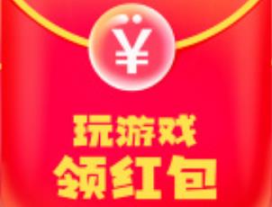 领红包赚钱软件可提现到微信有哪些？