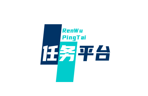 2026最火的人气悬赏任务平台排行榜